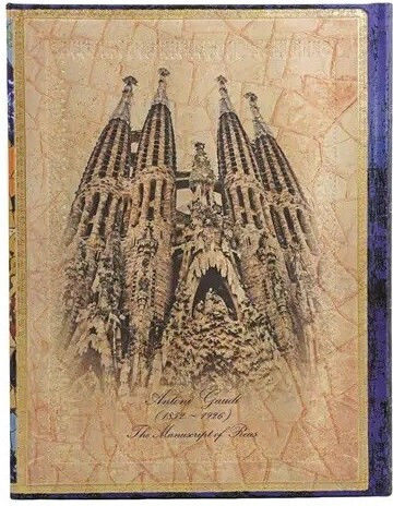 18 Month Academic Weekly 2026-2027 Guadi Ultra Vertical Paperblanks 9780349718859