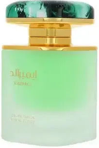 Maison Asrar Emerald Edp 110ml