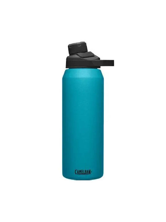 Camelbak Chute Mag Vacuum Παγούρι 1000ml Τιρκουάζ