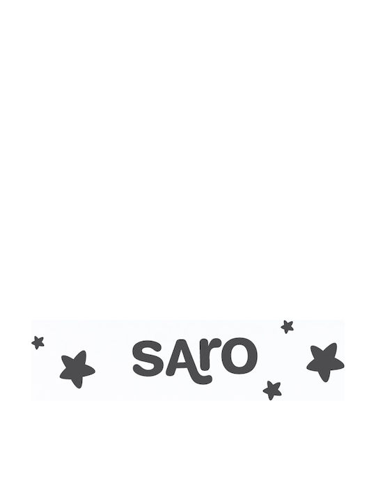 Saro Παιδικό Διακοσμητικό Μαξιλάρι 42x25εκ.