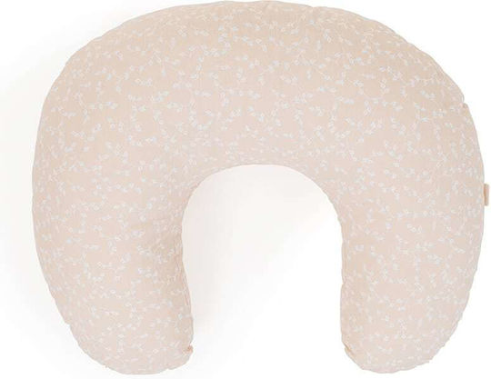Baby Jem Pernă De Alăptare Portocalie 49cm