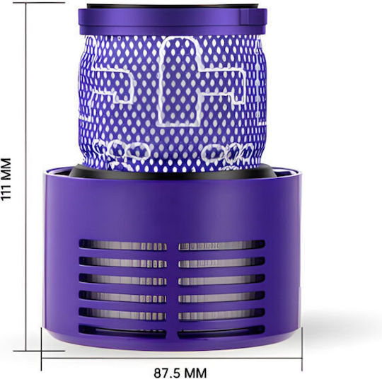 Φίλτρο Σκούπας Stick Συμβατό με Dyson / Total