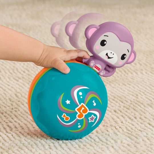 Fisher Price Μπάλα Μαίμουδακι
