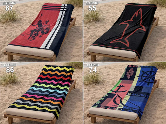 Beach Towel Cotton Light Blue 90x170cm 013008011S77-13008012