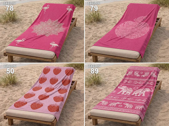 Beach Towel Cotton Light Blue 90x170cm 013008011S77-13008012