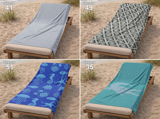 Beach Towel Cotton Light Blue 90x170cm 013008011S77-13008012