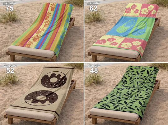 Beach Towel Cotton Light Blue 90x170cm 013008011S77-13008012