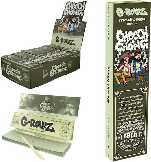 G-Rollz Хартиени цигари Тютюн King Size 50 Листове 1 Брой