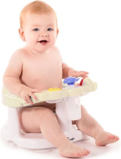 Bo Jungle Baby Bath Seat