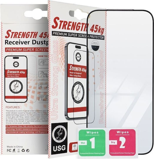 Закалено Стъкло Galaxy S24 FE
