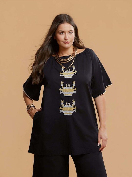 Cotton Tunic Off-Shoulder 8501.7198.R.NETTO Black