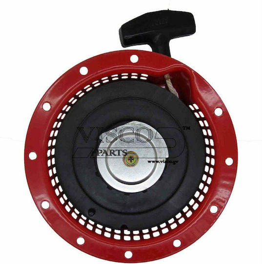 Visco Parts Mâner Rotativ ΚΧΚ-087