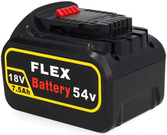 WS Xtreme Power Μπαταρία Εργαλείου Λιθίου 18V με Χωρητικότητα 7.5Ah