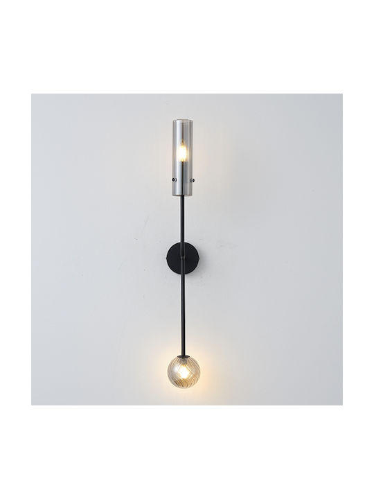 Eurolamp Stagona Φωτιστικό Τοίχου με Ντουί E14 10x16.5x79εκ.