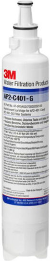 3M Commercial Replacement Cooler Filter