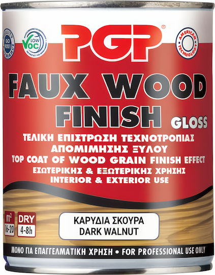 Mercola Paint for Faux Finishes Bronze 750ml