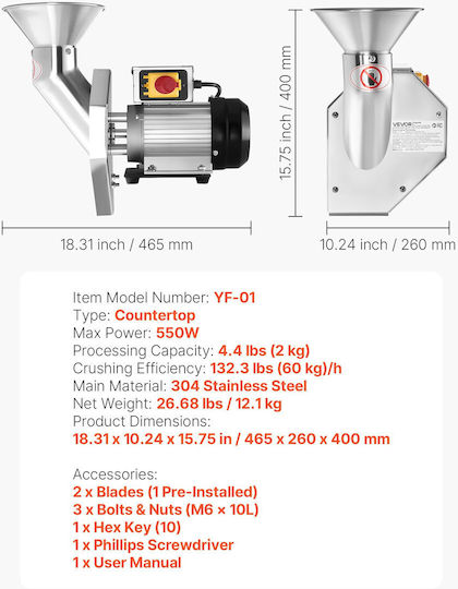 Vevor Cutter Πολτοποιητής 550W