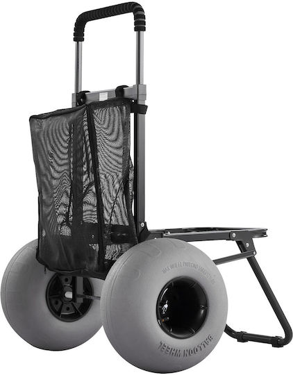 Vevor Beach Dolly Big Wheels Sand 460 X 375 Mm Cargo Deck Folding Sand Cart 320 Mm Balloon Wheels 75 Kg Load Capacity 855-1150 Mm Adjustable Height Heavy Duty Cart Beach Camping