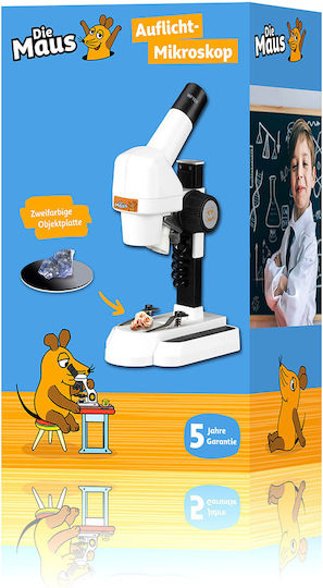 DieMaus Digital Microscop