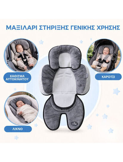 Bo Jungle Stroller Mattress Grey-Black