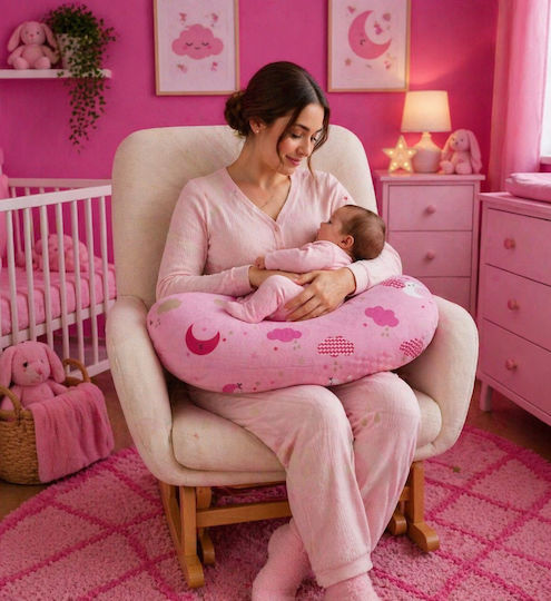 Kamtex Baby Kamtex Baby Stillkissen Rosa 55cm