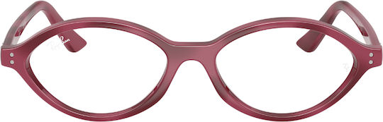 Ray-ban 7265 8492
