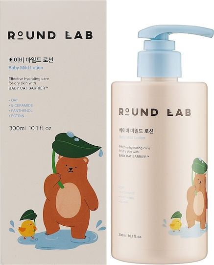 Round Lab Бейби Мек Лосион 300 мл