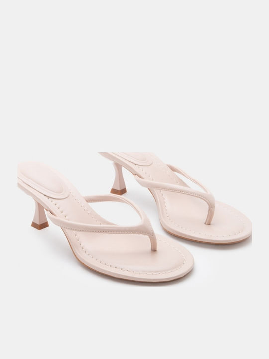 Beige Sandals