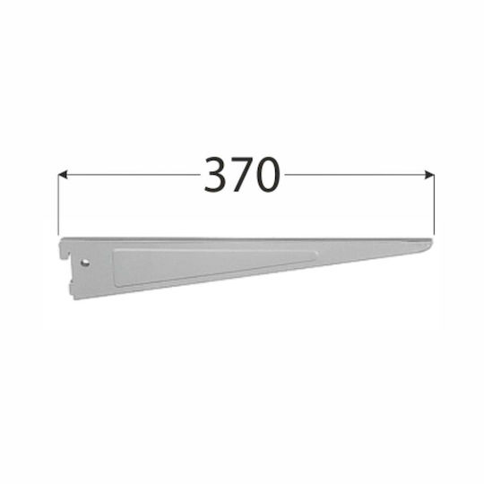 Double Console 370mm Grey