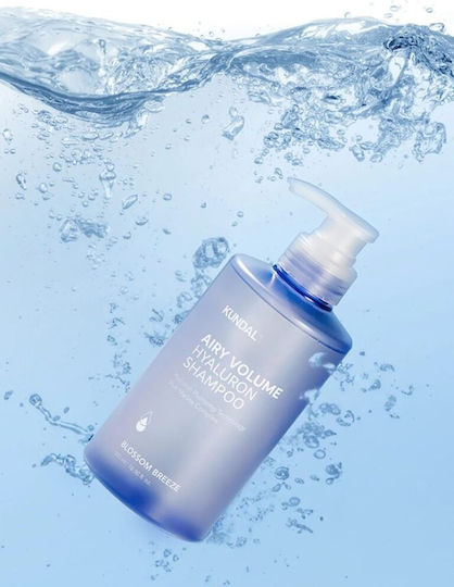 Feuchtigkeitsspendendes Shampoo Mehr Volumen Glanz Kundal Airy Volume Hyaluron Shampoo 500 ml
