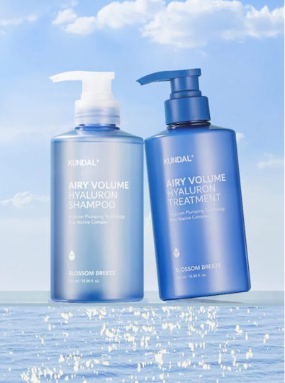 Feuchtigkeitsspendendes Shampoo Mehr Volumen Glanz Kundal Airy Volume Hyaluron Shampoo 500 ml
