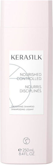 Kerasilk Essentials Σαμπουάν Όγκου & Λείανσης για Φριζαρισμένα Μαλλιά 250ml