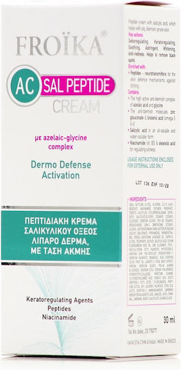 Froika AC Sal Peptide Крем 24-часов Регулиращ Крем за Лице Против Несъвършенства и Акне с Пантенол и Пептиди 30ml