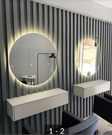SteweHome STE-009117-P9117 Καθρέπτης Ολόσωμος Καφέ & LED Φωτισμό Διαμέτρου 50cm SteweHome STE-009117-P9117 Καθρέπτης Ολόσωμος Καφέ & LED Φωτισμό Διαμέτρου 50cm