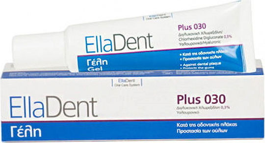 EllaDent Plus 030 Gel Гел 30мл 1бр
