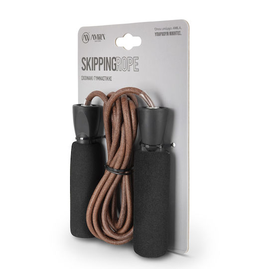 AMILA Leather Jump Rope with Ball Bearings Brown 2.75m