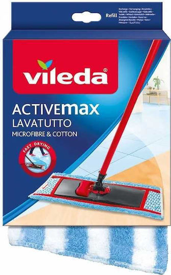 Vileda Active Max Flat Mop Ανταλλακτικό Πανί Παρκετέζας