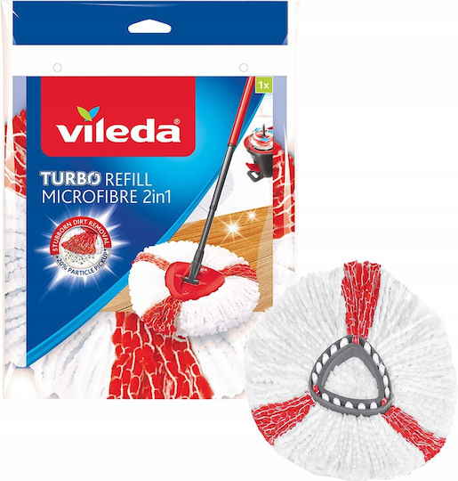 Vileda Turbo Περιστρεφόμενη Ανταλλακτικό Σφουγγαρίστρας