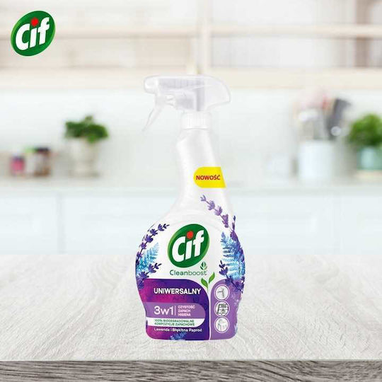 Cif Επαγγελματικό Καθαριστικό Spray Γενικής Χρήσης 500ml