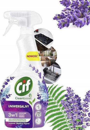 Cif Επαγγελματικό Καθαριστικό Spray Γενικής Χρήσης 500ml