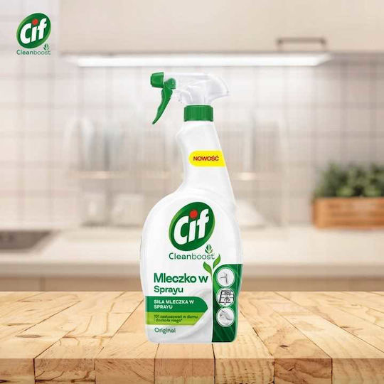 Cif Καθαριστικό Spray Γενικής Χρήσης 750ml