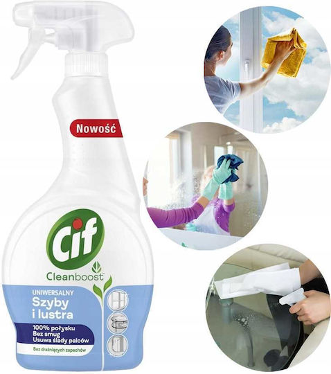 Cif Професионален Почистващ Спрей За Стъкла 500ml