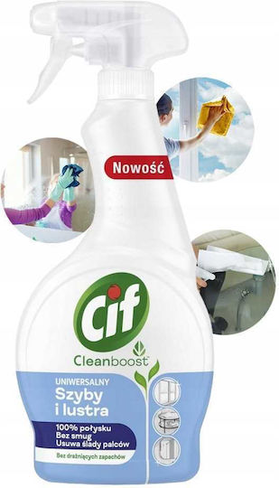 Cif Професионален Почистващ Спрей За Стъкла 500ml