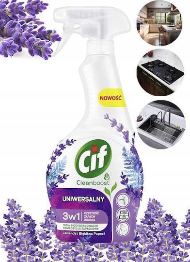 Cif Επαγγελματικό Καθαριστικό Spray Γενικής Χρήσης 500ml