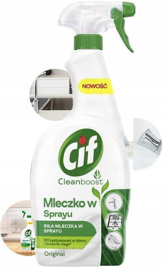 Cif Καθαριστικό Spray Γενικής Χρήσης 750ml