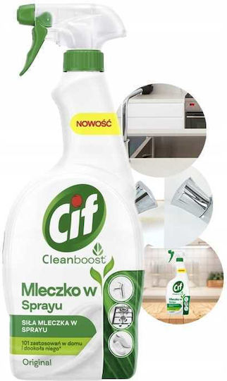 Cif Καθαριστικό Spray Γενικής Χρήσης 750ml