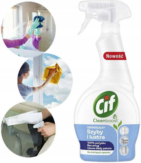 Cif Професионален Почистващ Спрей За Стъкла 500ml