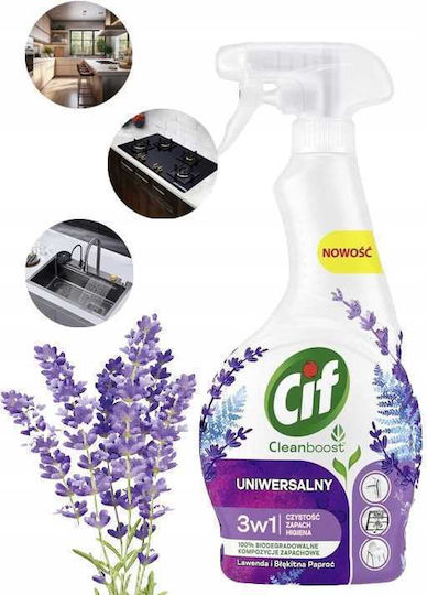 Cif Επαγγελματικό Καθαριστικό Spray Γενικής Χρήσης 500ml
