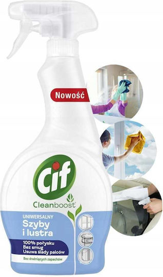 Cif Професионален Почистващ Спрей За Стъкла 500ml