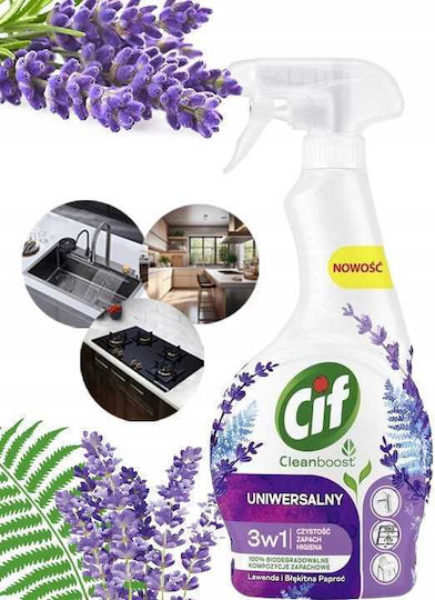 Cif Επαγγελματικό Καθαριστικό Spray Γενικής Χρήσης 500ml